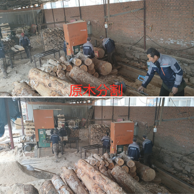 微信截圖_20221121164243